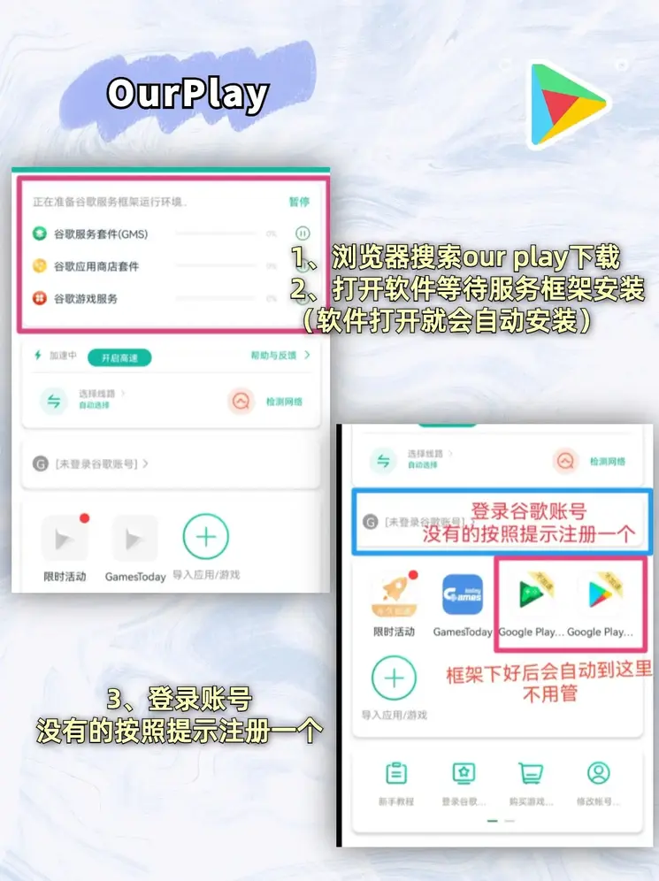 8868体育登录入口截图1